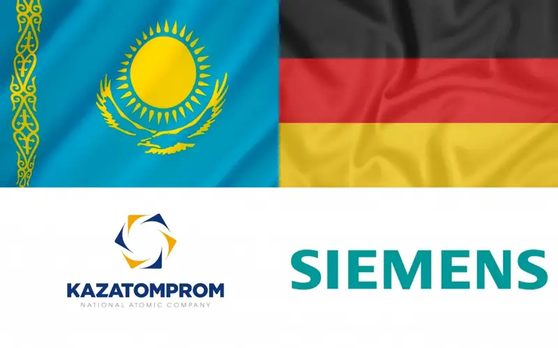 Қазатомөнеркәсіп пен Siemens Қазақстанда өндірісті оқшаулау жөніндегі стратегиялық әріптестікті кеңейтуде