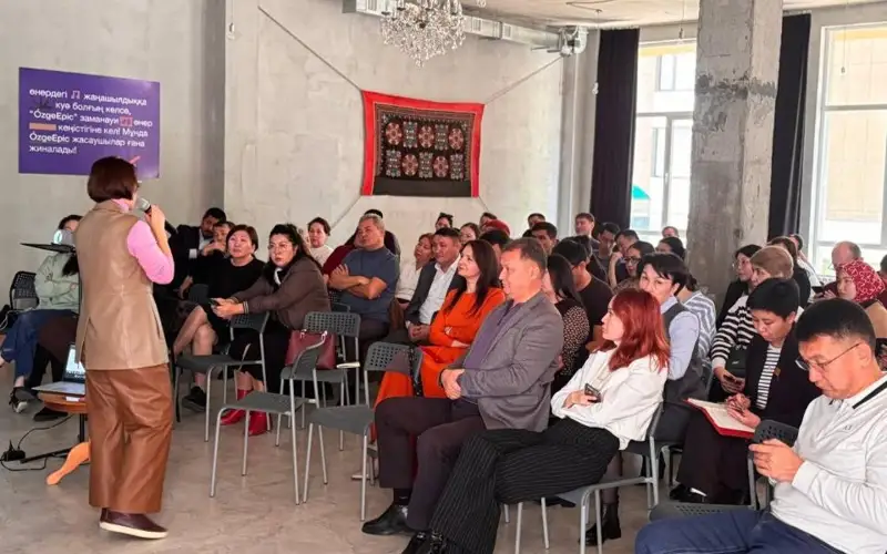150 kreator zııatkerlik menshik negizderi boıynsha bilim aldy