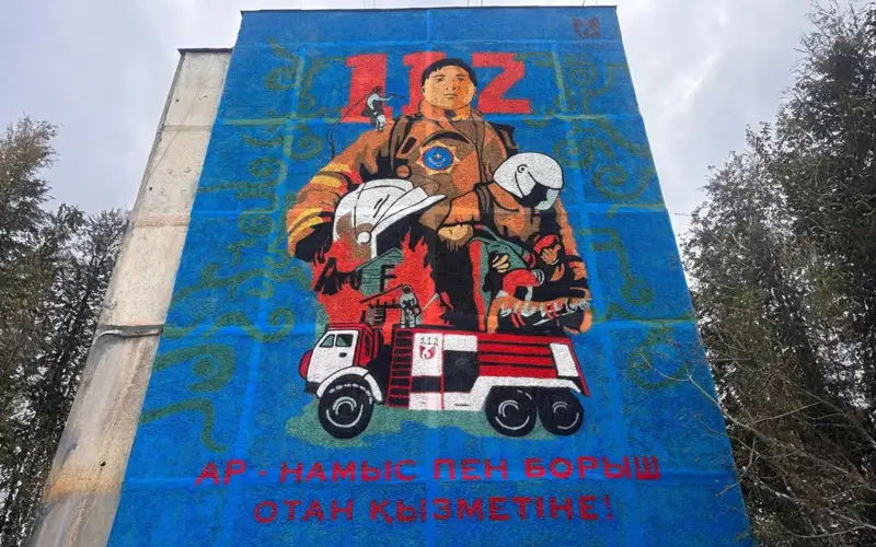 Новый мурал появился в Шымкенте