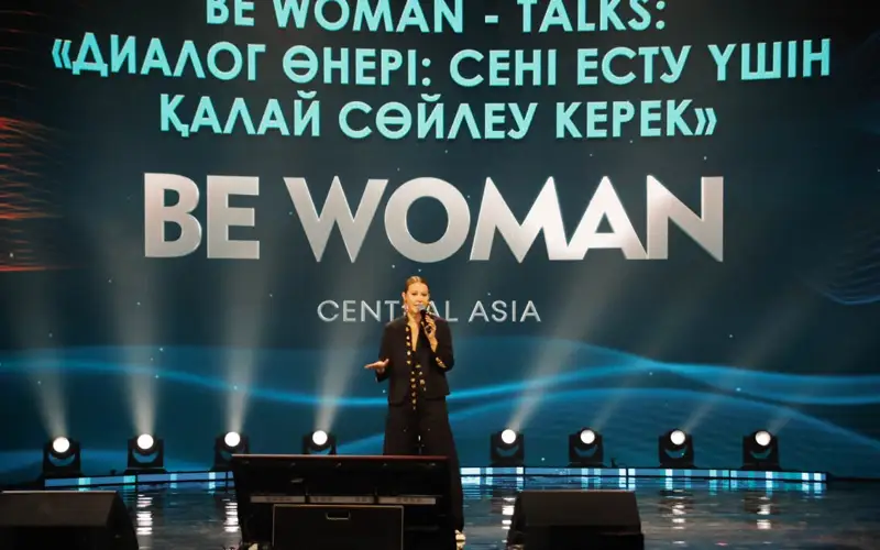 Орталық Азия әйелдерінің форумына арнайы келген Ксения Собчак 