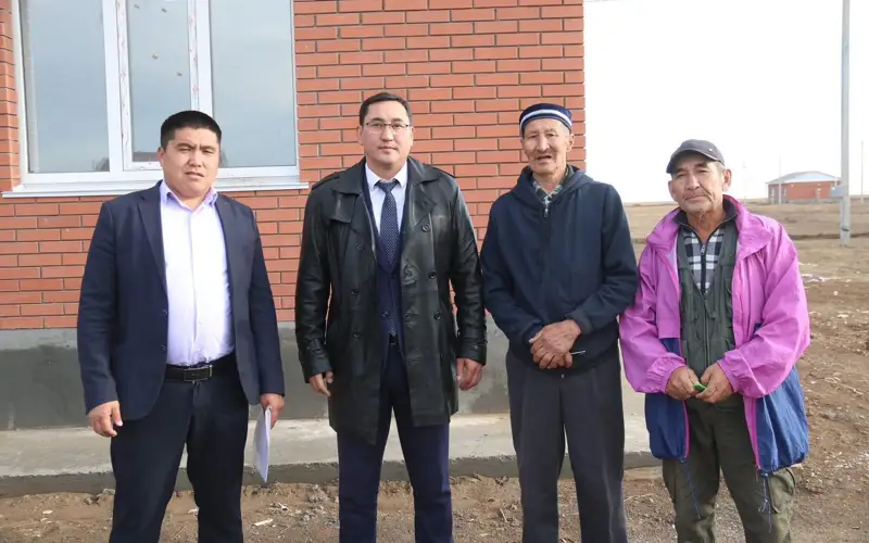 turǵyn úı