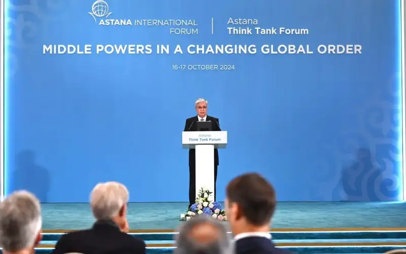 Astana Think Tank Forum