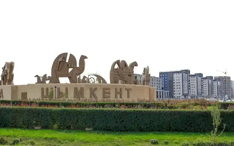 Shymkent's population to reach  1.9mln by 2035