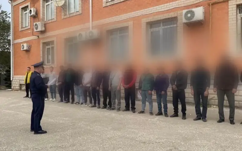 шетелдіктер ұсталды