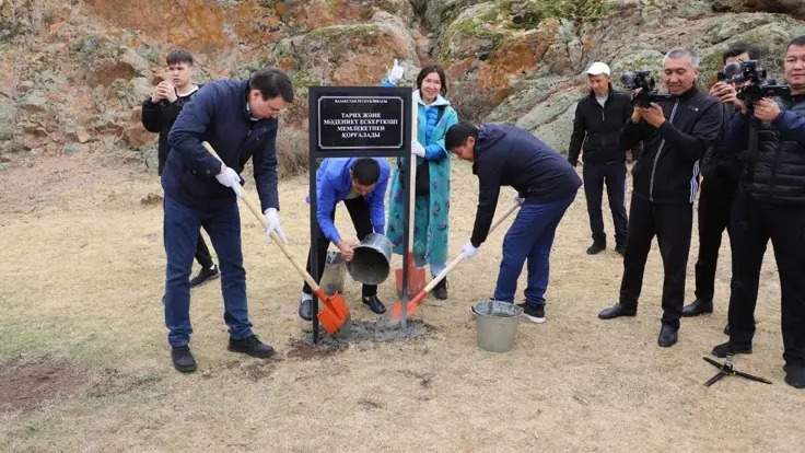 Unique Kyzyltas petroglyphs taken under state protection