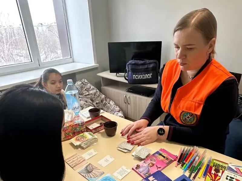 светлана андрусенко