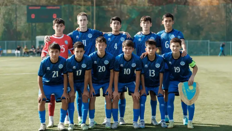 Қазақстан футбол федерациясы