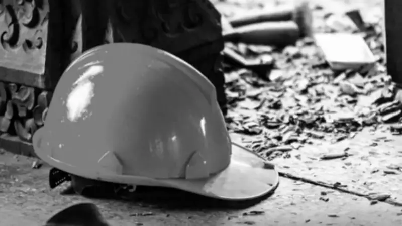 Жұмысшы өлімі