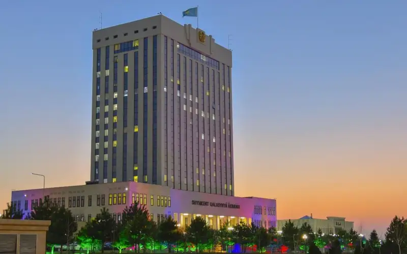 акимат Шымкента