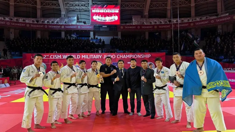 Команда армейских дзюдоистов РК завоевала бронзу на чемпионате мира в Ташкенте