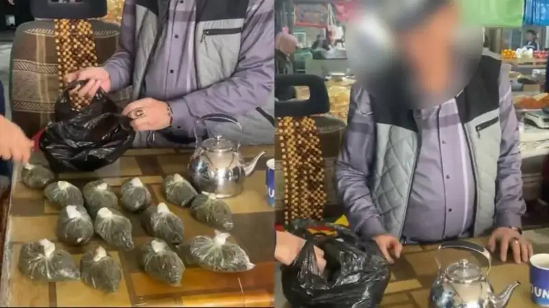 Насыбай