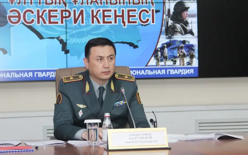 В Астане прошло заседание Военного совета Национальной гвардии МВД РК