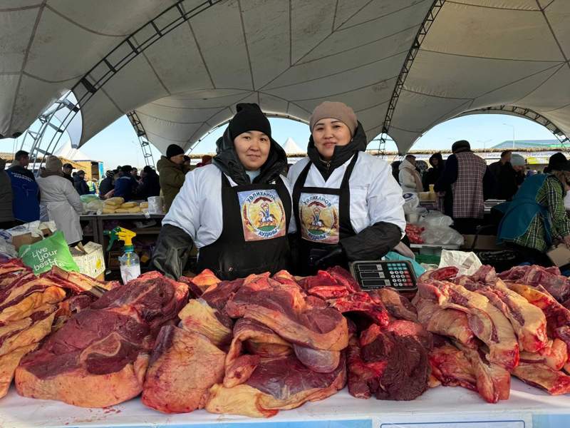 ярмарка, рынок