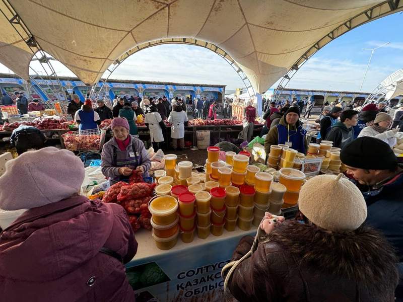 ярмарка, рынок