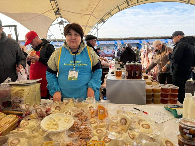 ярмарка, рынок