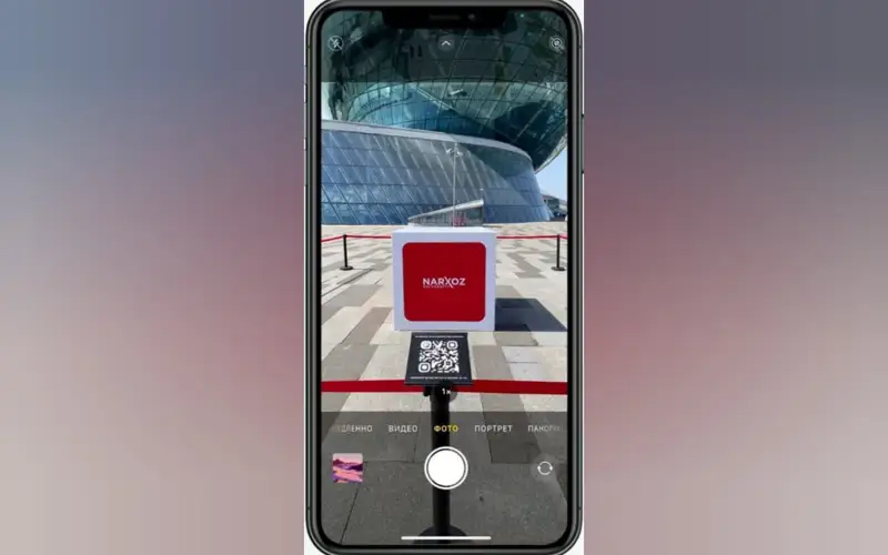 Дополненная реальность для визуализации строительства — уникальное приложение школьника из области Абай