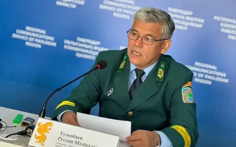 Руслан Толепбаев