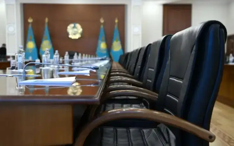 Фото: Акорда