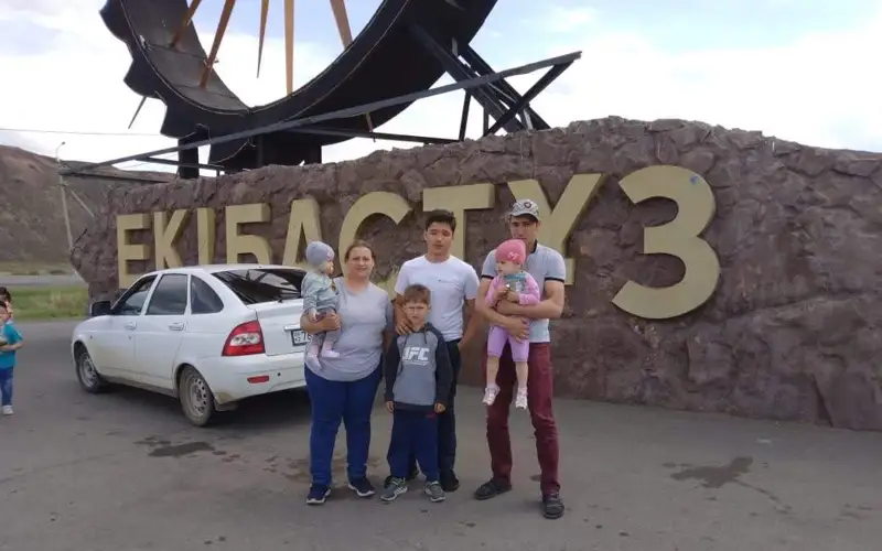 Казымбаевы