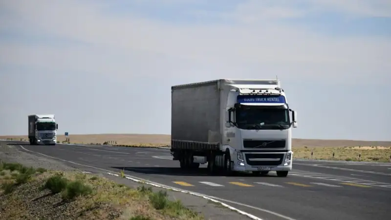 Жүк тасымалы