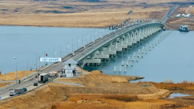 bridge
