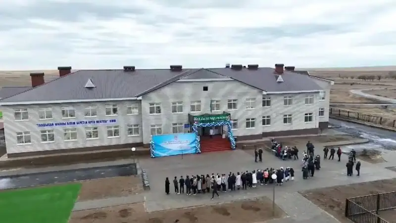 New school opened in Aktobe region