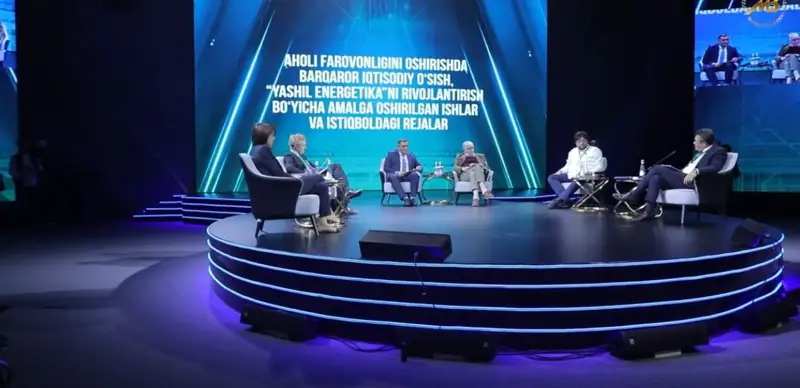 Биыл Өзбекстанның жалпы ішкі өнімі 6-6,5% өсуі ықтимал