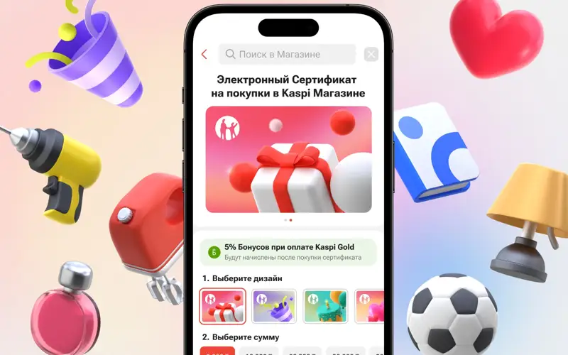 Kaspi.kz 
