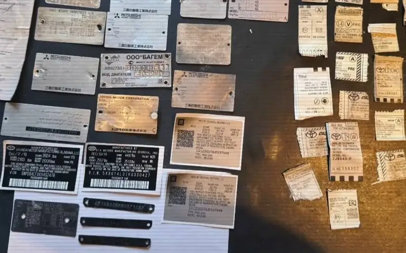 подпольный цех по перебитию VIN-кодов в Алматы