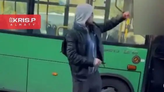 Vıdeodan alynǵan skrın