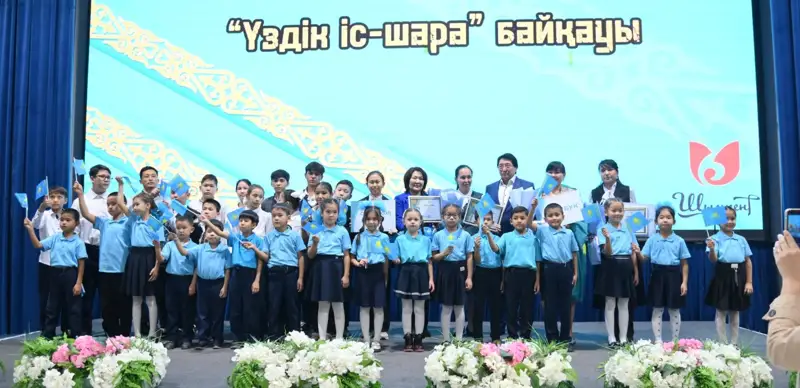 В Шымкенте прошел патриотический форум «Көк тудың желбірегені»