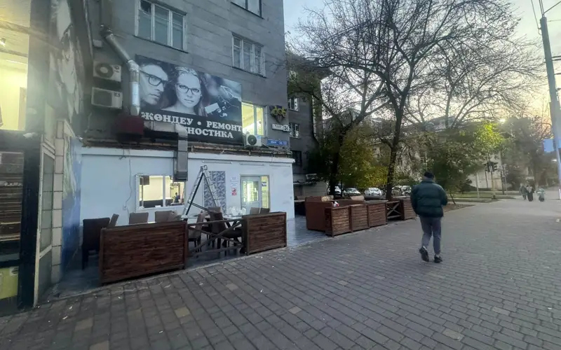 жазғы алаң