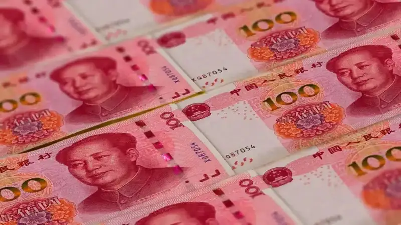 Қытай базалық несие мөлшерлемесін төмендетті