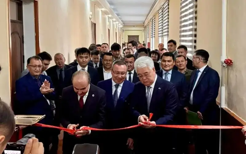 Uzbekistan