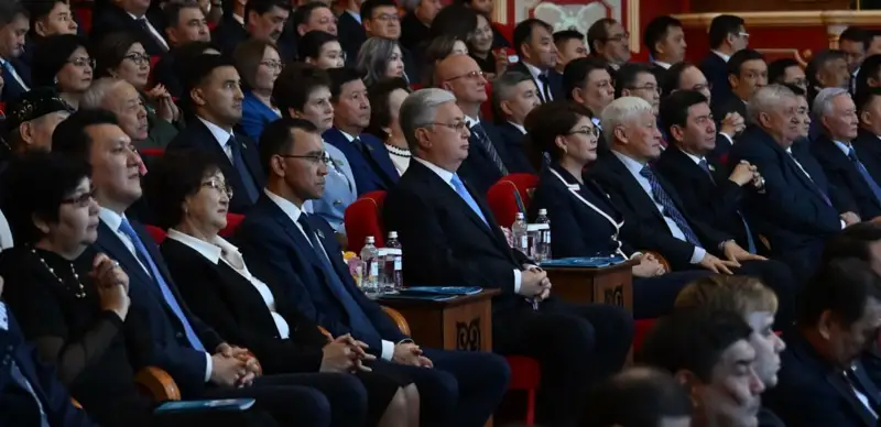 республика күні