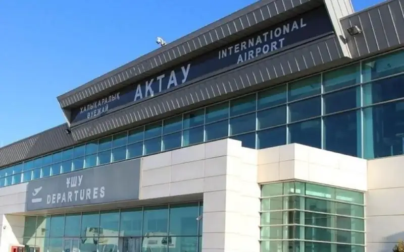 Aqtaý áýejaıy
