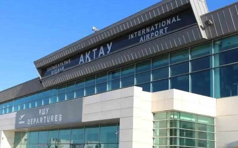 аэропорт Актау