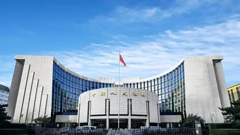 Центробанк Китая