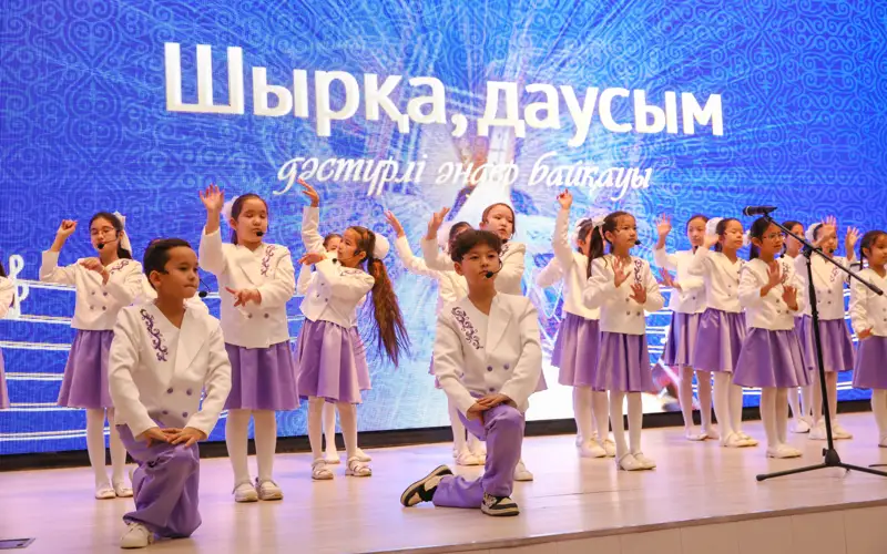 Шырқа даусым