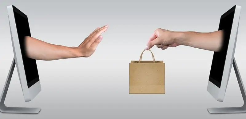 Онлайн сауда