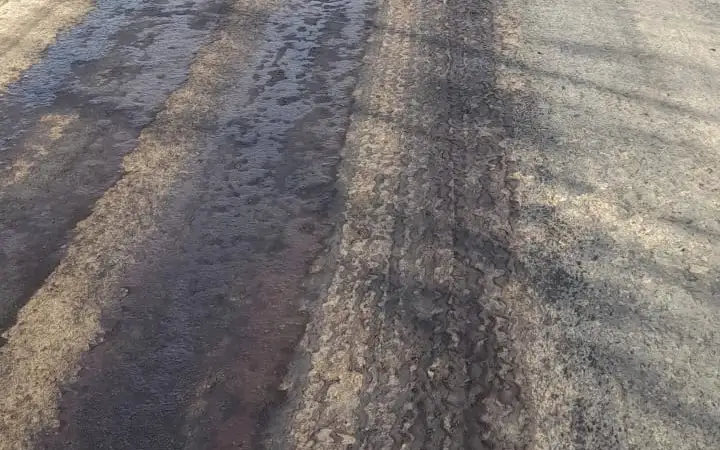 асфальт