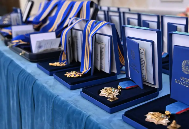 Марапат, медаль, орден