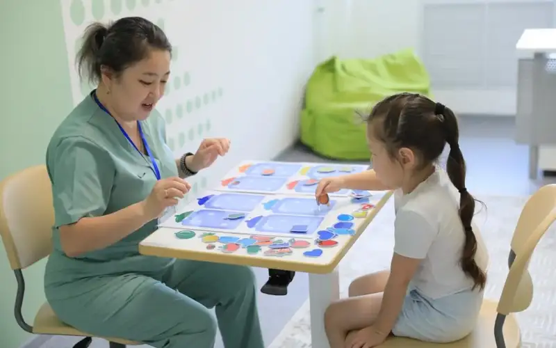 Children's centre