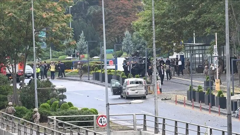 Түркиядағы теракт