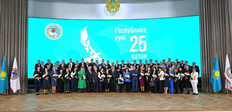 Ерболат Досаев вручил алматинцам госнаграды ко Дню Республики Ерболат Досаев вручил алматинцам госнаграды ко Дню Республики