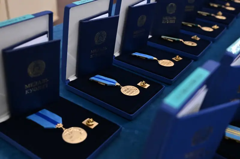 Marapat, medal, orden