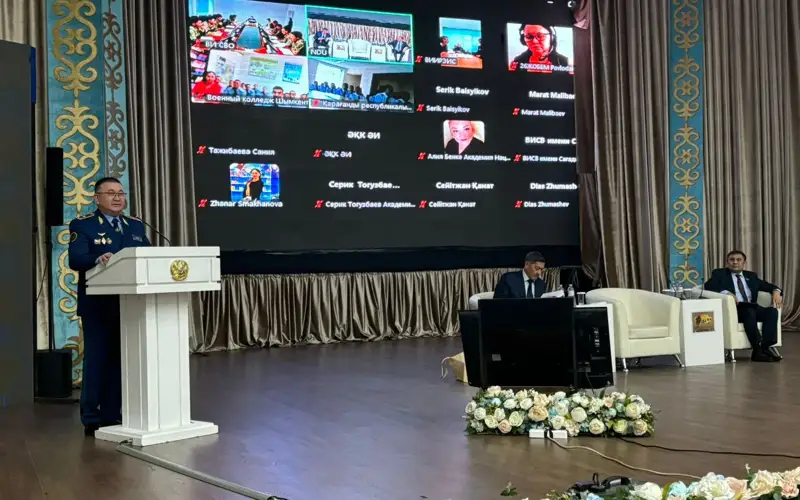 konferentsııa