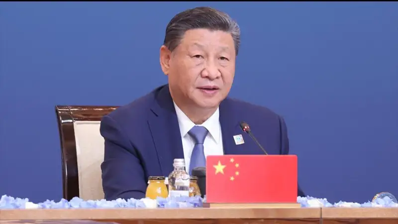 Си Цзиньпин