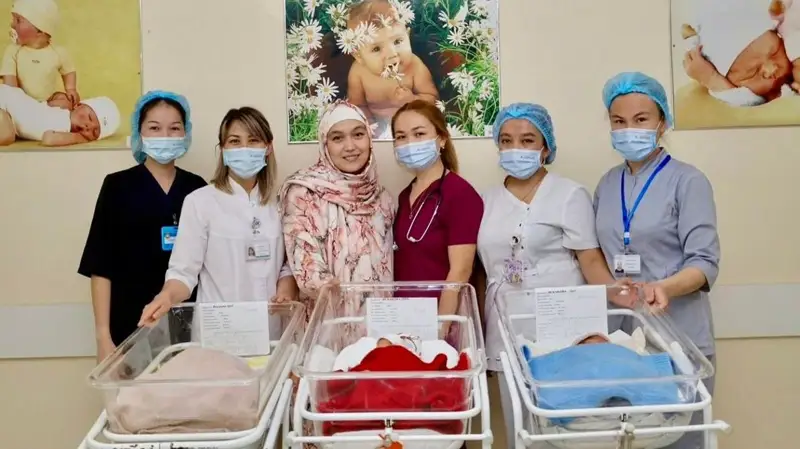 тройня в Астане