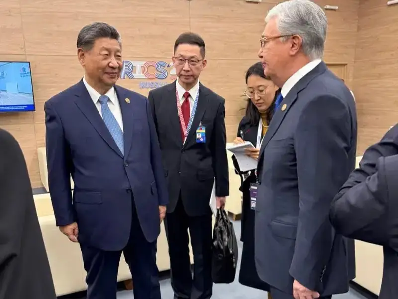 Си Цзиньпин